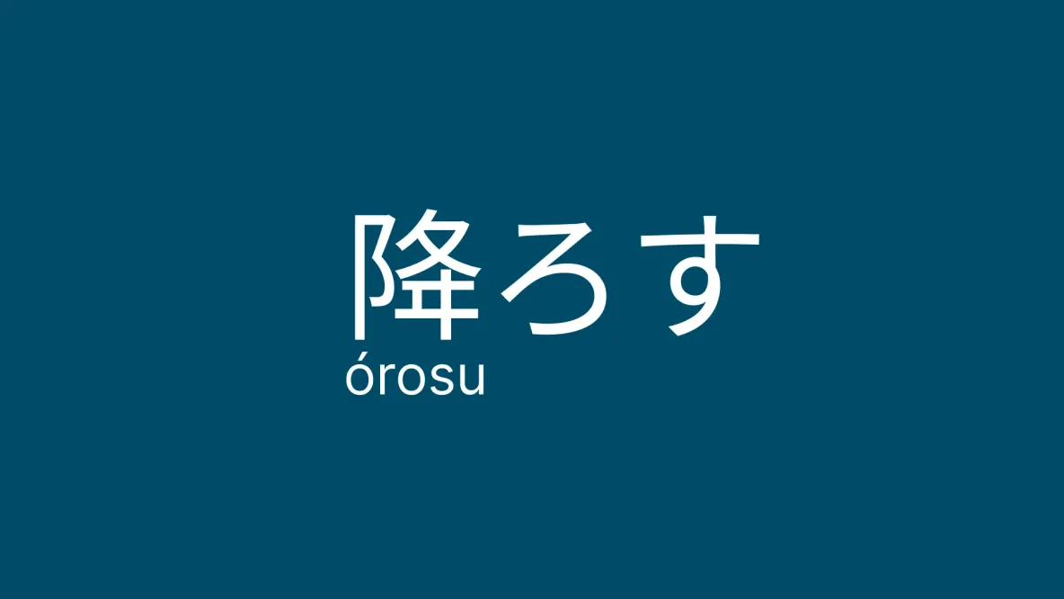 Orosu: почему мы заменили SSH-ключи для деплоя подписанными WebSocket-задачами