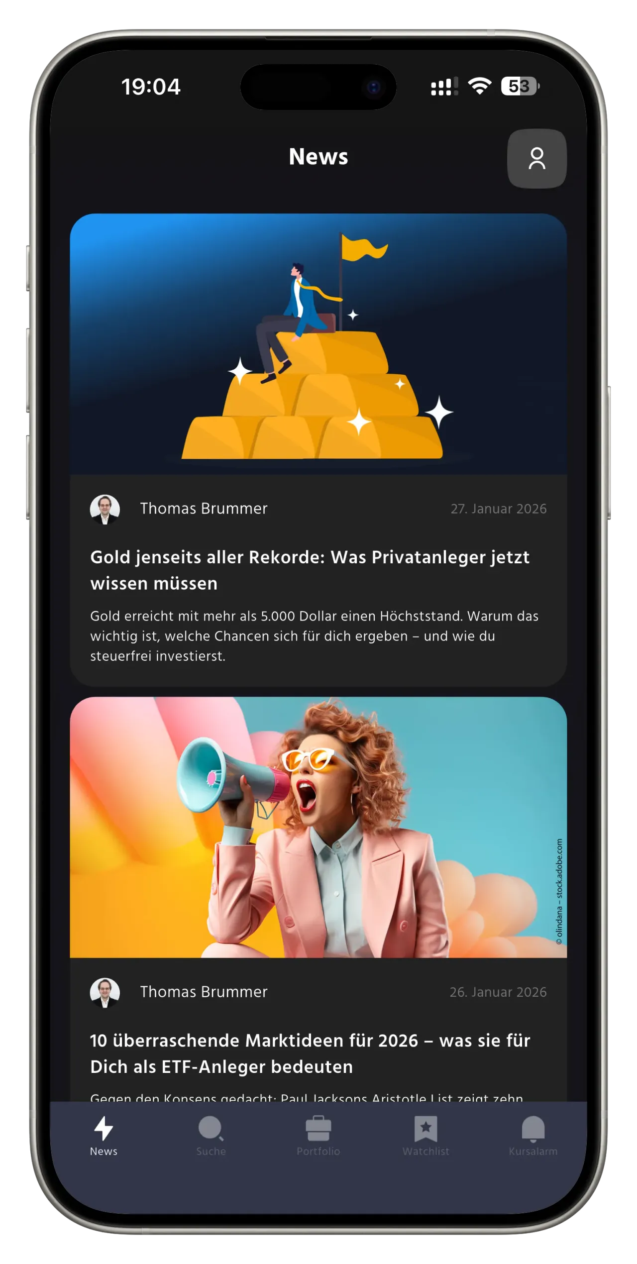 Страница новостей