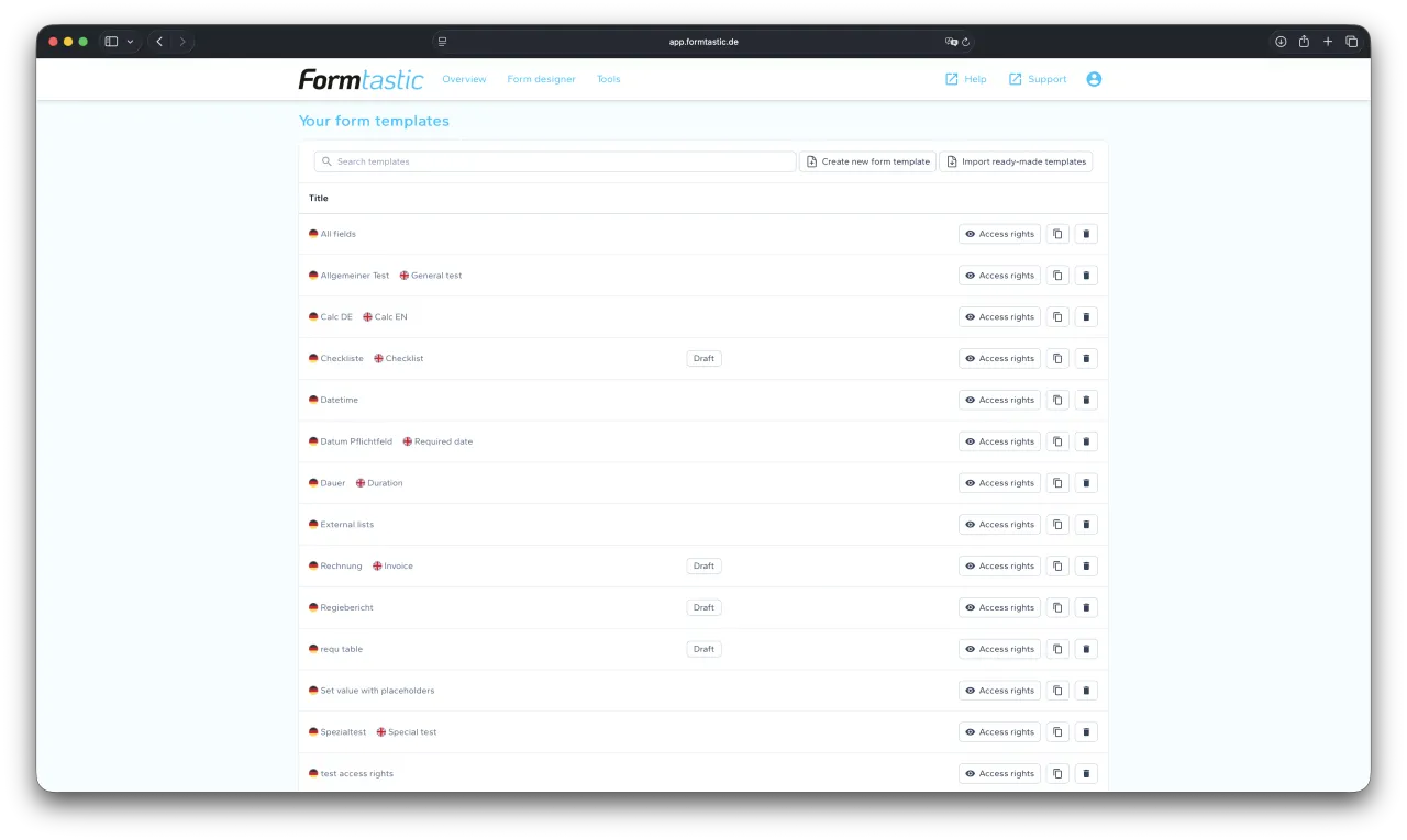 Список шаблонов