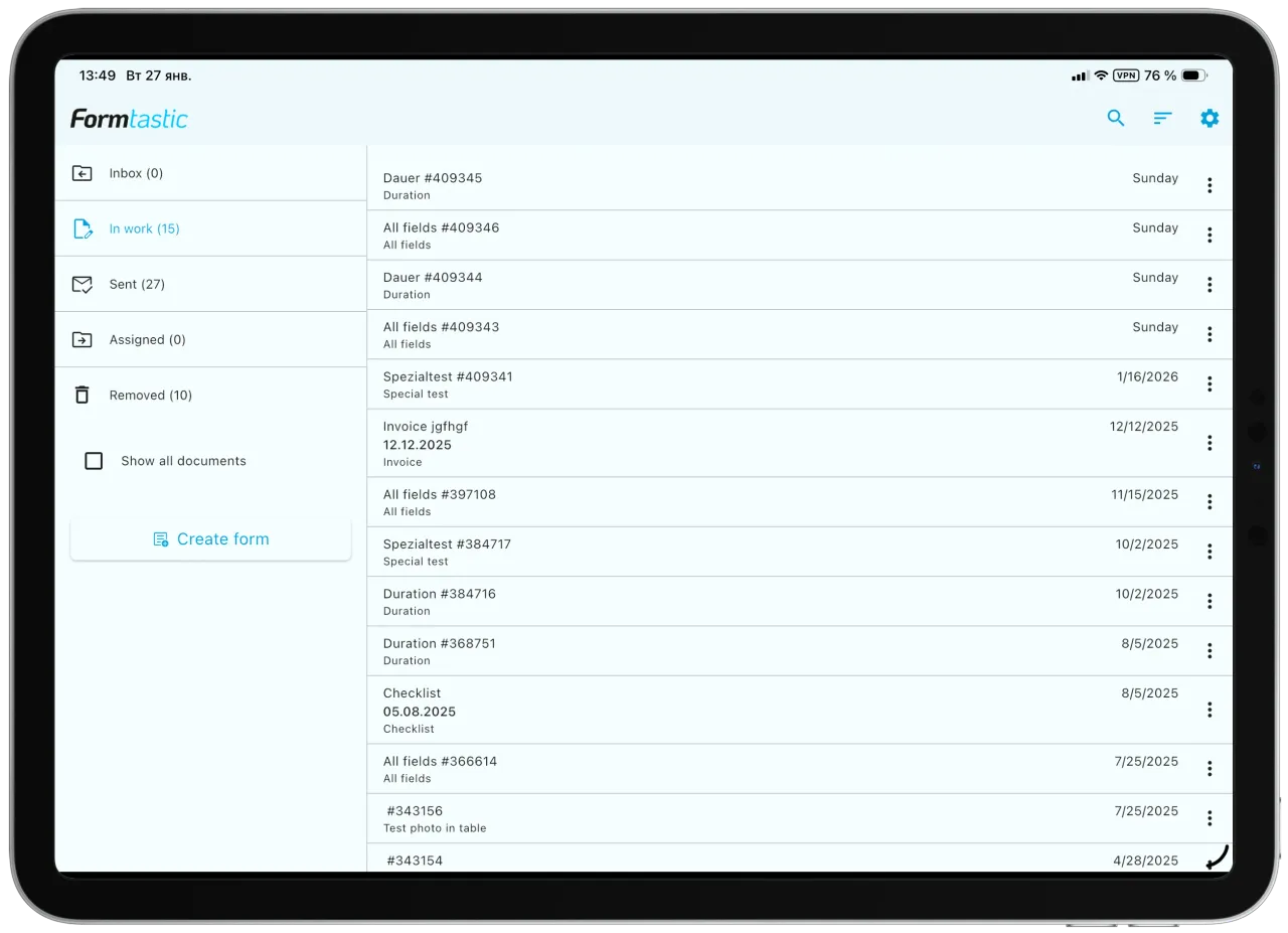 Главный экран